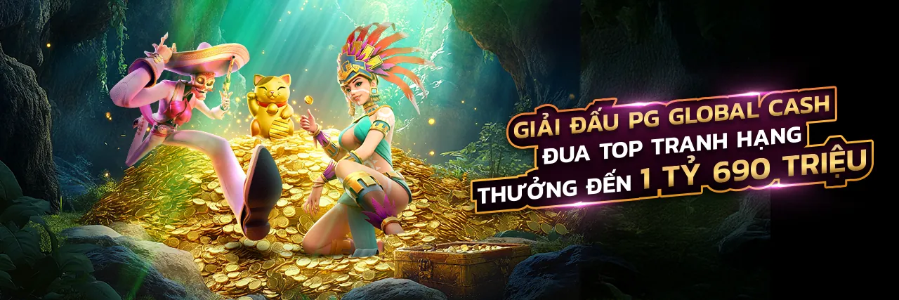 Hình ảnh nền chính sách cookie của kufun chính thức